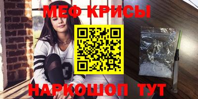 шишки Жуковский
