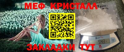 шишки Жуковский