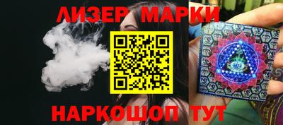 mdma Заволжье