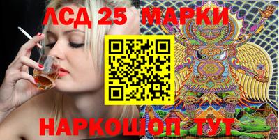шишки Жуковский