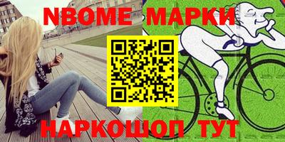 прущий лед Заводоуковск