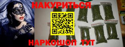 шишки Жуковский