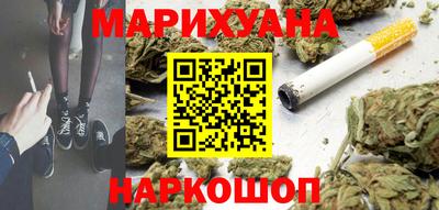 шишки Жуковский