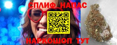 прущий лед Заводоуковск