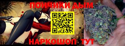 mdma Заволжье