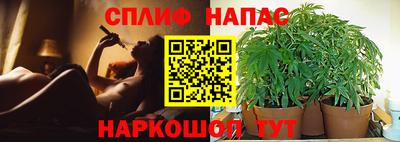 прущий лед Заводоуковск