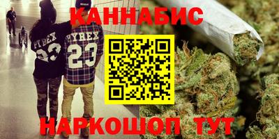 mdma Заволжье