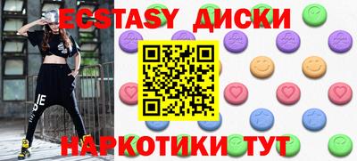 mdma Заволжье