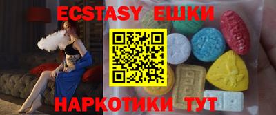 mdma Заволжье