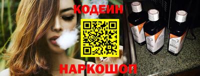 mdma Заволжье