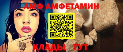 шишки Жуковский