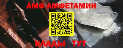 mdma Заволжье