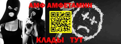 шишки Жуковский