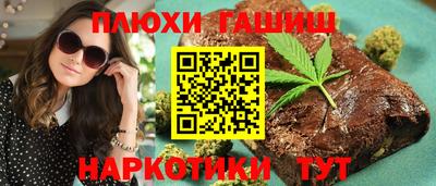 mdma Заволжье