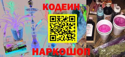 mdma Заволжье