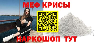 шишки Жуковский